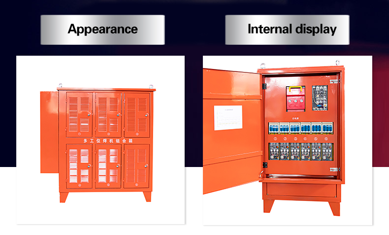 1597064236571081.jpg 详情2.jpg