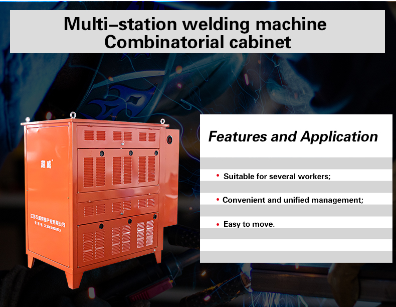 1597064249952300.jpg 详情3.jpg