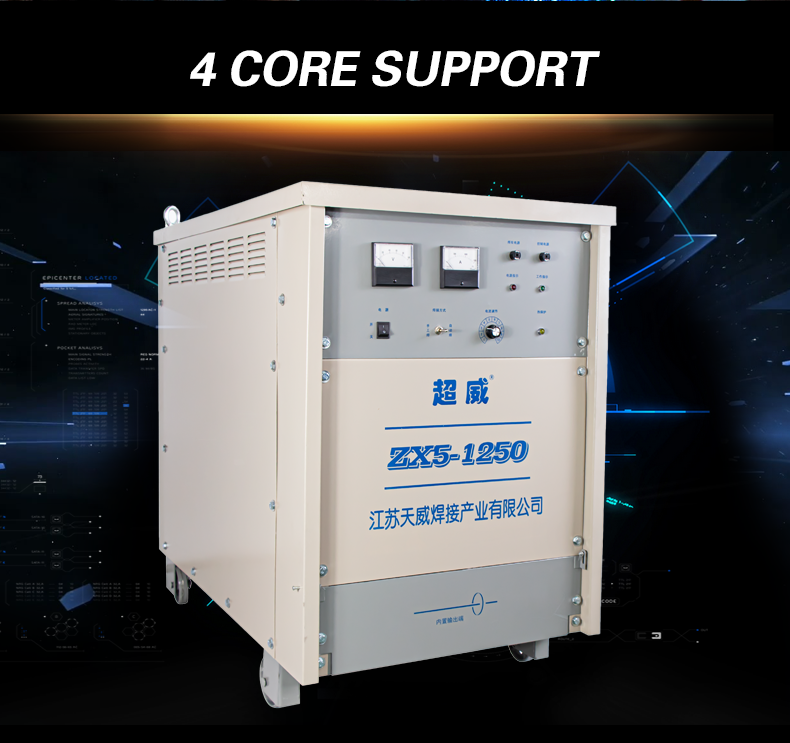 1597125745221292.png 详情5.png