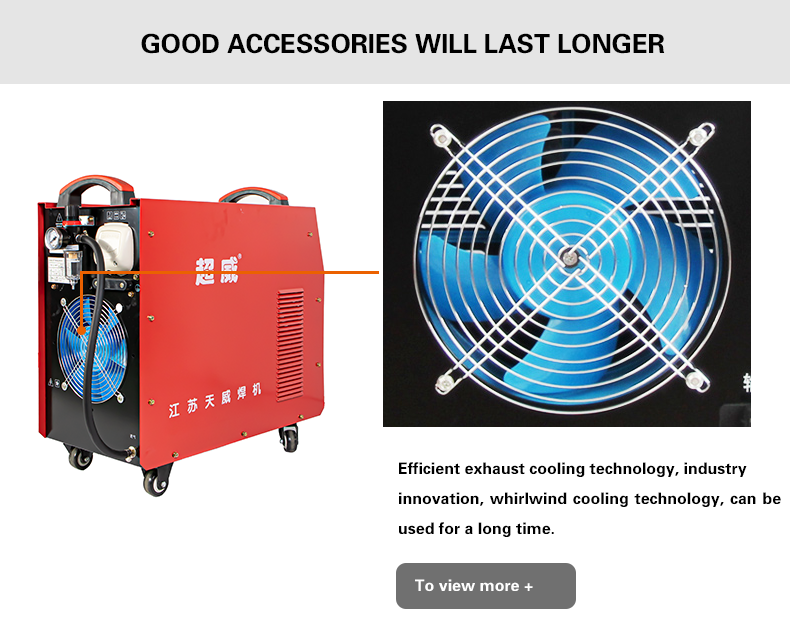 1597128956984409.png 详情9.png