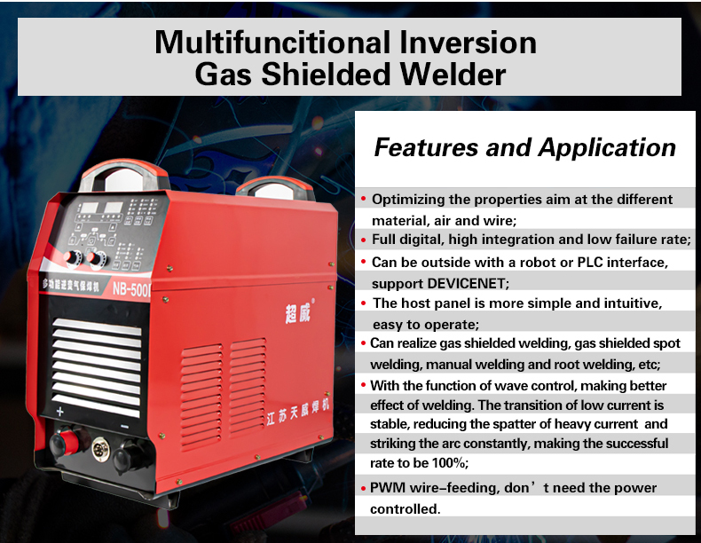 1597132433778626.jpg 详情4.jpg