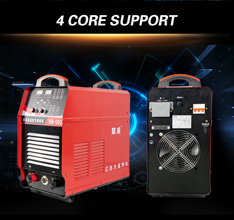 1597132438933610.png 详情5.png