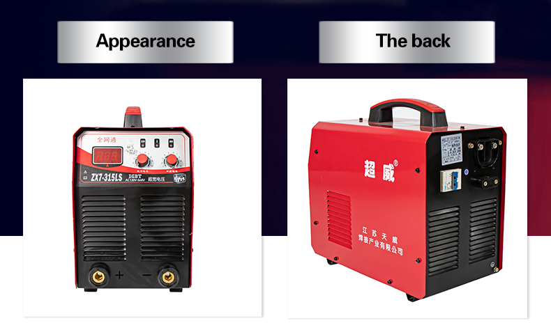 1597134343778050.png 详情3.png