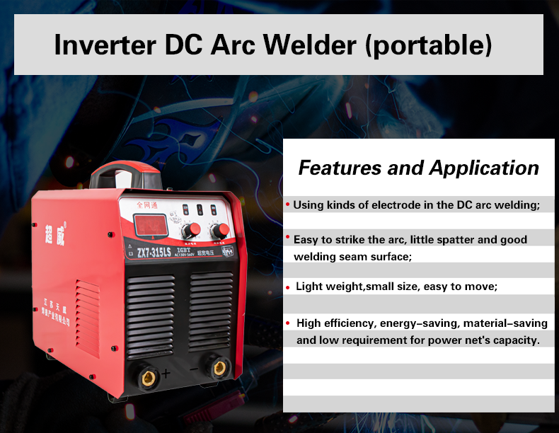 1597134347372438.png 详情4.png