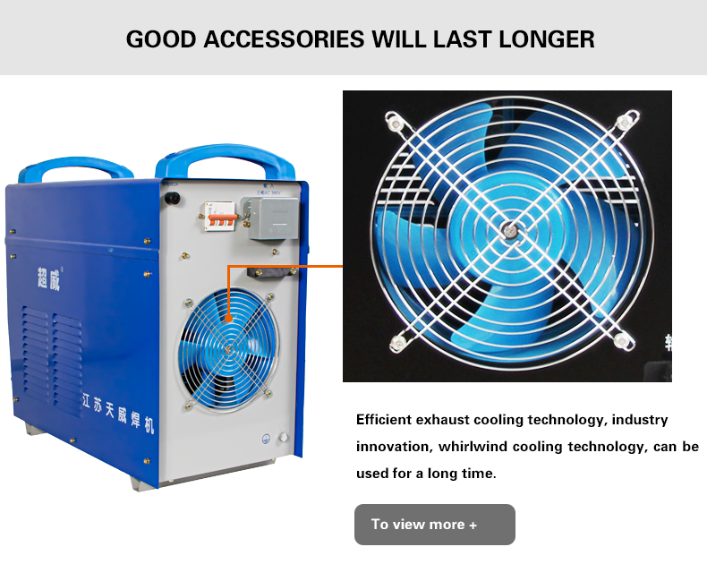 1597134655676187.png 详情8.png