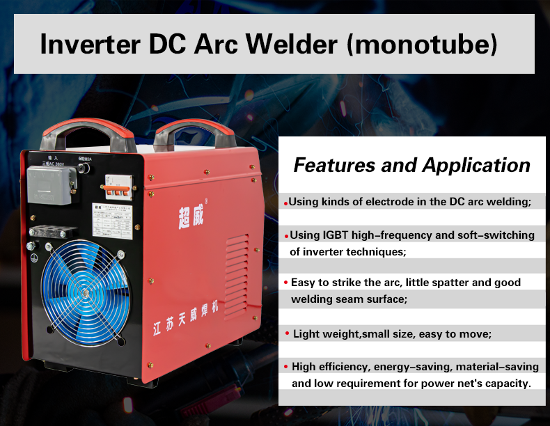 1597135136521984.png 详情4.png