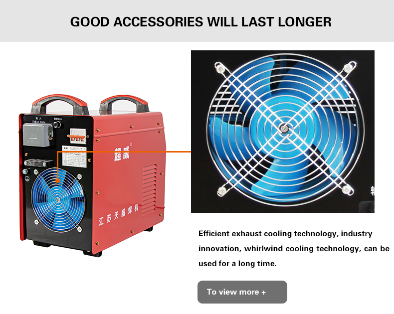 1597135150798813.png 详情8.png