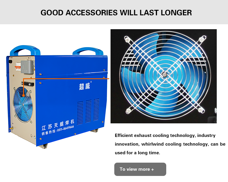 1597162583410862.png 详情8.png